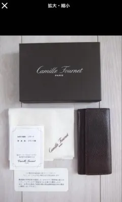 Item thumbnail for item ebfdb280-8258-4488-809f-6682d385090f