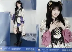 ＝LOVE 生写真セット