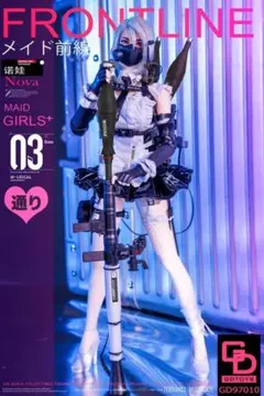 BROTOYS LR011エイダ・ウォンAda Wong 1/12バイオハザード - メルカリ