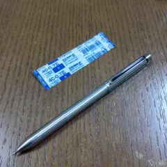 Item thumbnail for item c7dd204e-ef58-4ab3-9c97-85b943074709