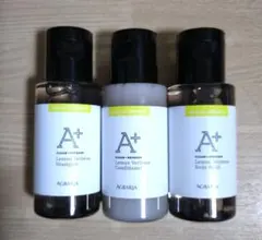 AGRARIA アグラリア ホテルアメニティ ミニボトル 3本セット 未開封