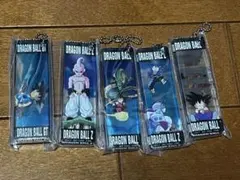 ドラゴンボール 一番くじ　H賞　アクリルキーホルダー 5種