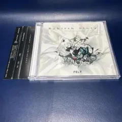 2026年最新】Rebirth Story FELTの人気アイテム - メルカリ