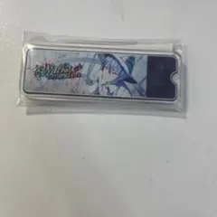 プロセカ アクリルバナーバッジ 青柳冬弥 冬弥