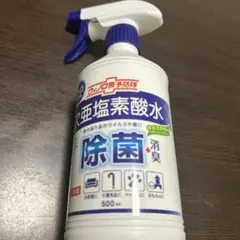 Item thumbnail for item 930a283c-46e0-4f14-a2ee-3eda32f3dd50