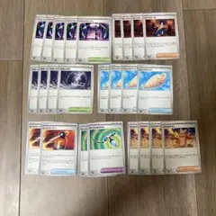 ポケモンカード　インフェルノx トレーナーズセット