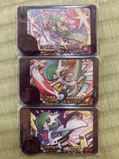 ポケモンフレンダ　サーナイト エルレイド