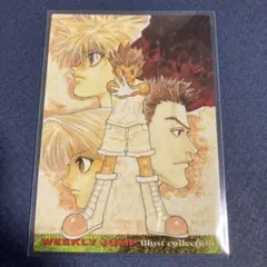 2026年最新】ジャンプフェスタ wj カードの人気アイテム - メルカリ