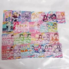 2026年最新】アイプリ 星4 まとめ売りの人気アイテム - メルカリ