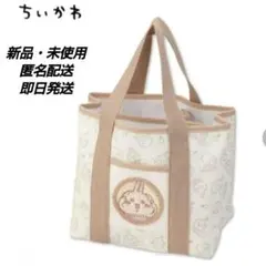 「新品・未使用」ちいかわ　ミニトートバッグ　うさぎ　しまむらコラボ