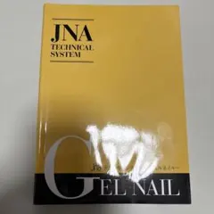 Item thumbnail for item d1e20f03-46fc-491a-b1c9-a9b408220c32