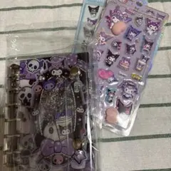 ま*♡様 クロミ シール帳orノート（選べる） シール シャカシャカ