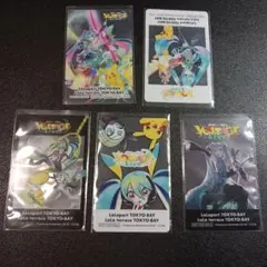 ポケミク クリアカード コンプリート 5種セット