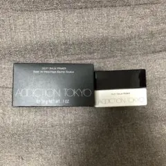 未使用 アディクション シルキーバームプライマー 20g
