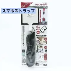 Item thumbnail for item 9da1ff08-b5c5-4537-8207-ca8732bd8db8