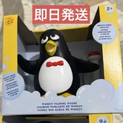 Toy Story Wheezyウィージー トーキングフィギュア トイストーリー