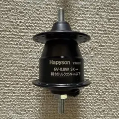 해피슨 YRH017 36H 허브 다이나모 자전거 프론트 휠 제너레이터