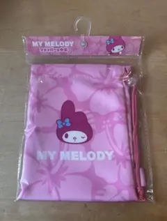 MY MELODY 花柄ポーチ 巾着