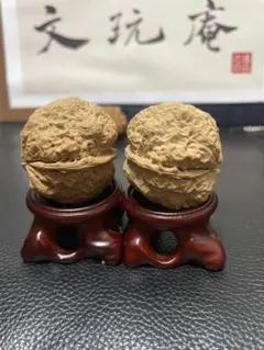 新入荷❤️No.861❤️文玩くるみ絶品ペア 老樹四座楼 - メルカリ