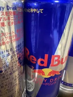 Red Bull エナジードリンク 60本セット - メルカリ