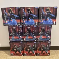 鬼滅の刃 XrossLink フィギュア 竈門炭治郎 冨岡義勇 猗窩座 9個