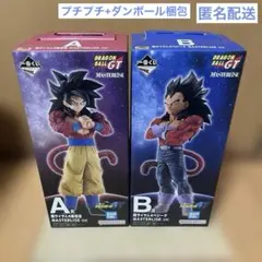 一番くじ ドラゴンボールGT A賞 B賞 超サイヤ人4孫悟空 ベジータ