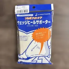 Item thumbnail for item 5ba1378b-4bdd-43c3-9141-a0d4c9a6ef21