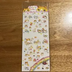 とももん様 リクエスト 3点 まとめ商品