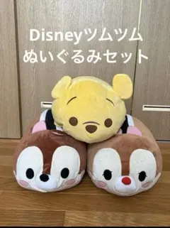 2025年最新】ツムツム クッションの人気アイテム - メルカリ