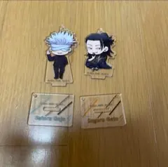 呪術廻戦0 劇場版 五条悟 夏油傑 ミニキャラ アクリルスタンド アクスタ