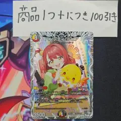 よっしー様 リクエスト 3点 まとめ商品