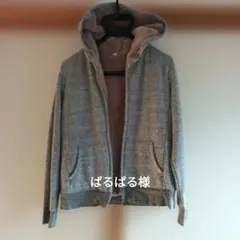 【レディース】グレー フリースフード付きボアパーカー L