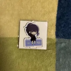 プロセカ　スイパラ　アクスタ　まふゆ