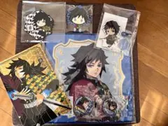 冨岡義勇　ハンカチその他