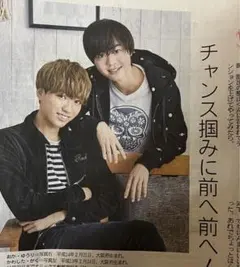 ららら様 リクエスト 2点 まとめ商品