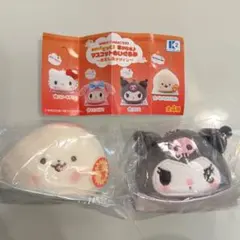 【ならしてピッピ！マスコットぬいぐるみ 肉まん風デザイン】サンリオ クロミちゃん