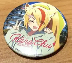 Item thumbnail for item 15a1fac1-42c5-44ee-b0d6-1a85081956a8