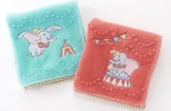 Item thumbnail for item d87c5a5e-5f22-442b-8033-e8d0fd9b99e3