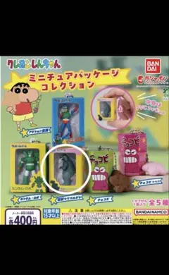 Item thumbnail for item 7028ee4b-ca01-4f83-bf96-6facab58c795