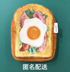 niko and… ニコアンド ベーコンエッグトースト 食パン ポーチのサムネイル