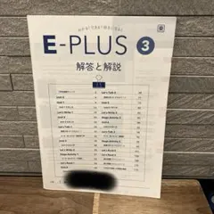 Item thumbnail for item e5184848-6a7a-406c-bffc-1f0b4ff6e7a1