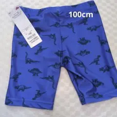 Item thumbnail for item f363abe8-7665-443e-8262-89359fdfd1c0