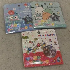 【新品】サンリオ♡おはじきシールフレークセット