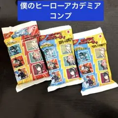 マクドナルド　ハッピーセット　僕のヒーローアカデミア 3種