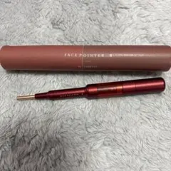 2026年最新】コアフィット フェイス クリムゾンレッドの人気アイテム