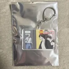 超特急 リョウガ 名場面 アクキー 秋バテ