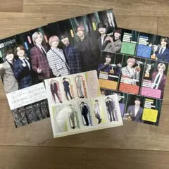 なにわ男子　雑誌　切り抜き　新春超特大号　推ししおり