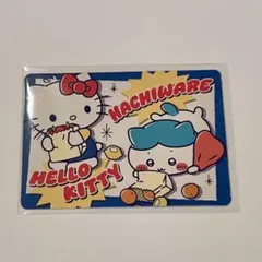 【ちいかわ】ちいかわ×サンリオ ポイントカード ハローキティ ハチワレ