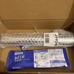 2025年最新】タカギ 浄水器 カートリッジ jc0062の人気アイテム - メルカリ