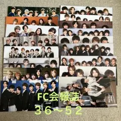 Hey! Say! JUMP 公式写真 まとめ売り Hey Say JUMP 公式写真 まとめ売り